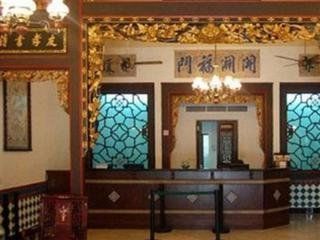 Hotel Baba House