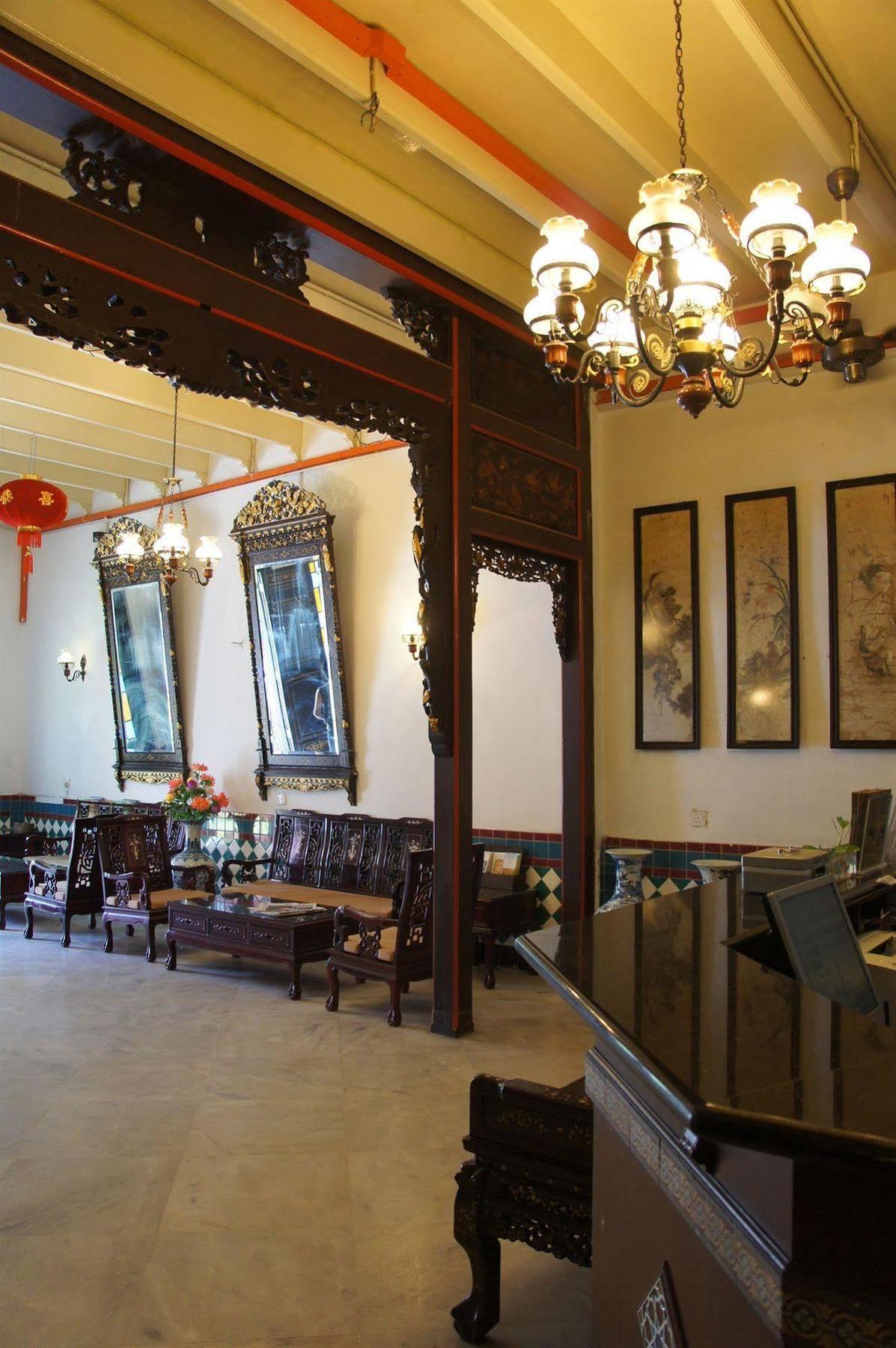 Baba House